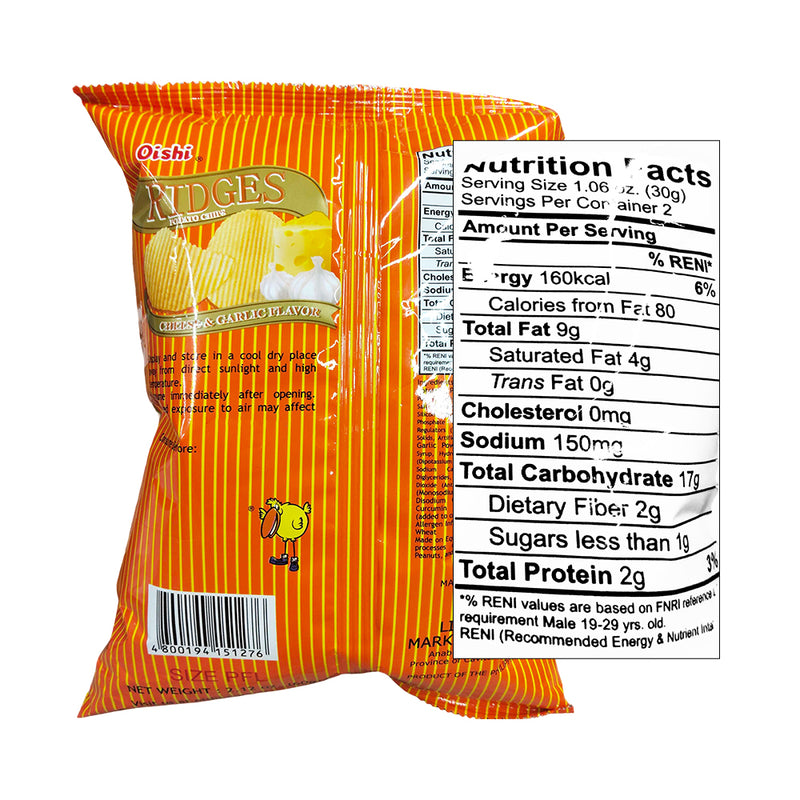 Oish Ridges Oishi Ridges Potato Chips Cheese & Garlic 60g
