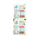 San Mig Coffee 3in1 Sugar Free White 10g x 10’s