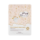 Esfolio Pure Skin Essence Mask Sheet Rice 25ml