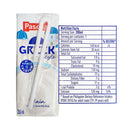 Pascual Greek Style Yogurt Milk 200ml