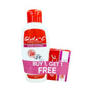 Gluta-C Intensive Whitening Lotion SPF 25 300ml + Body Soap 55g