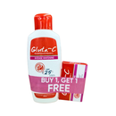 Gluta-C Intensive Whitening Lotion SPF 25 300ml + Body Soap 55g