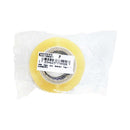 HBW Small Core Stationery Tape 1