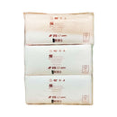 Kami Lite All Purpose Paper Towel 120 Pulls Trio Pack