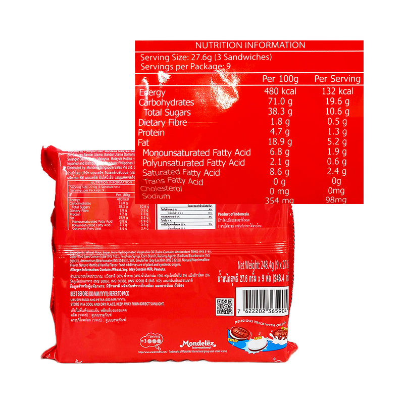 Oreo BabyMonster Red Marshmallow Sandwich Cookies 27.6g x 9’s