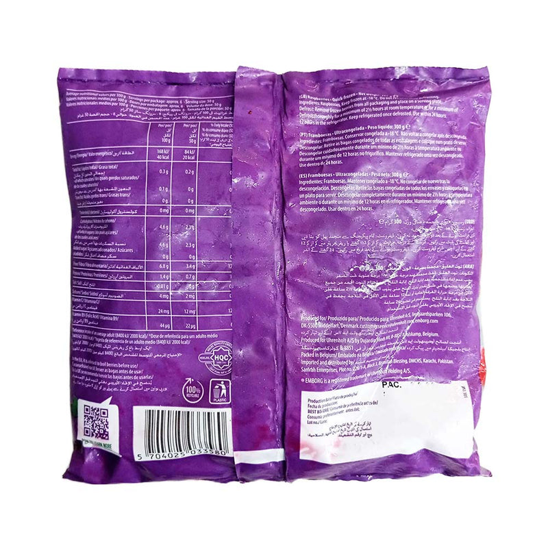 Emborg Raspberries 300g