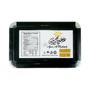Saas Ajwa Dates 500g
