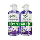 Blest Antibac Hand Soap Lavender 500ml x 2's