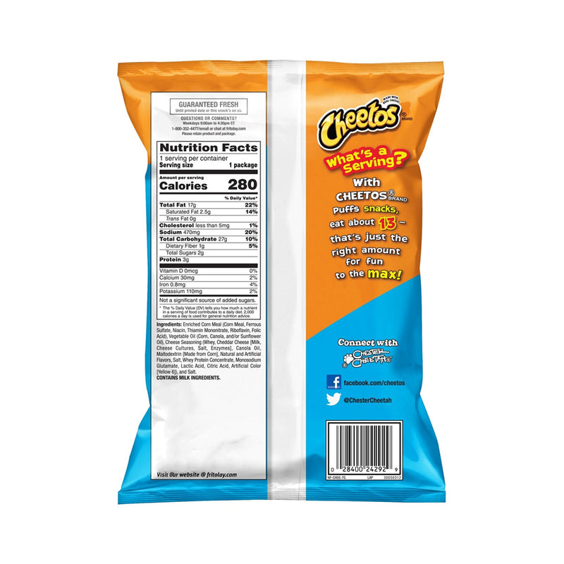 Cheetos Corn Puffs 220g