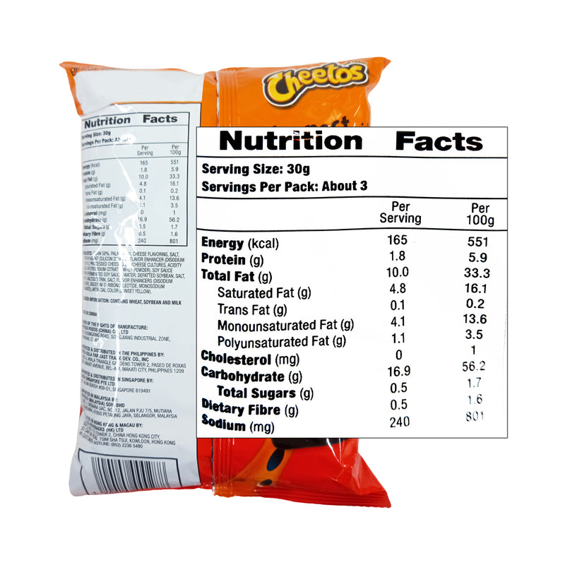 Cheetos Crunchy Cheese 95g