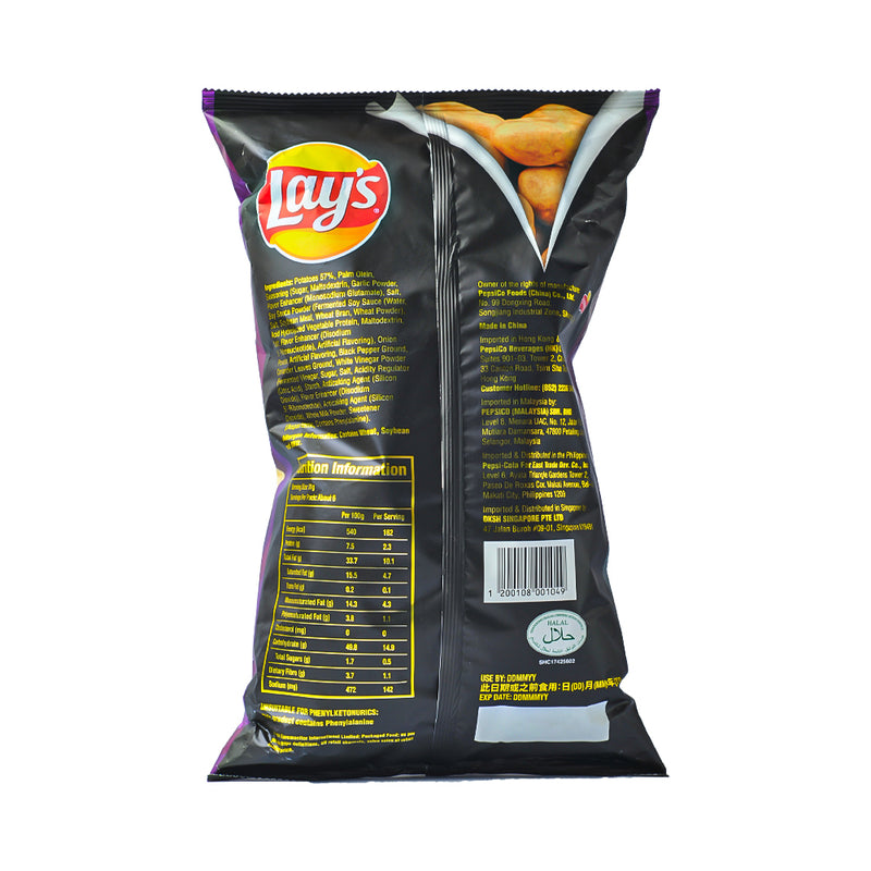 Lay's Potato Chips Truffle 170g