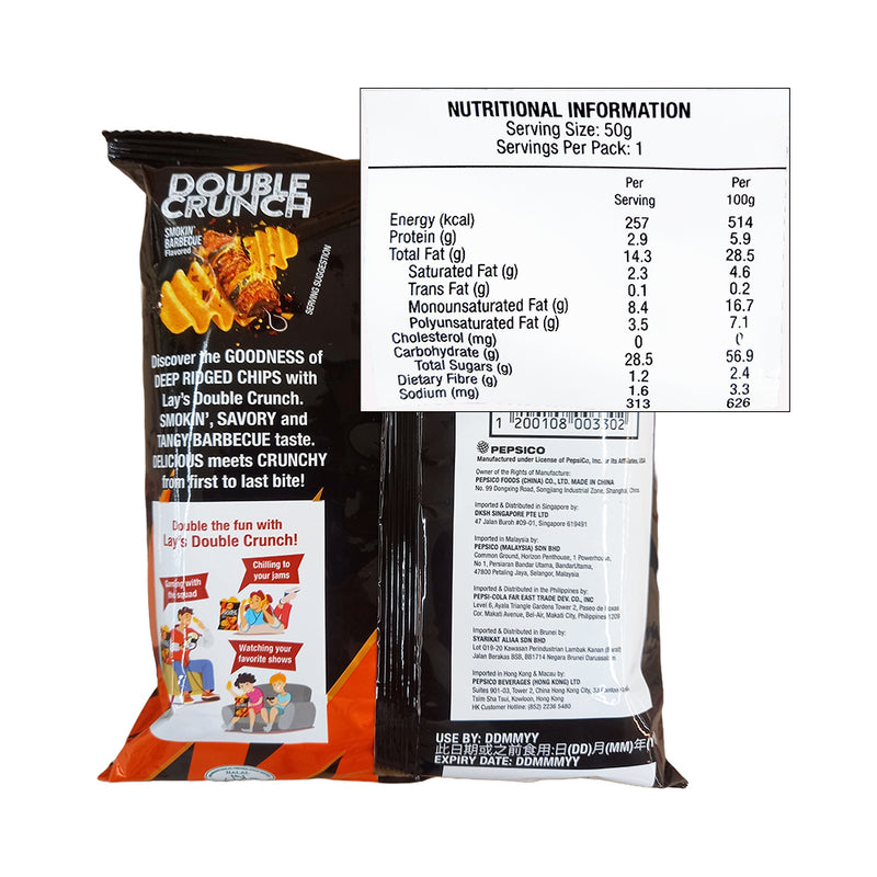 Lay's Double Crunch Smokin' Barbeque 50g