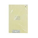 Bainbridge Illustration Board Gray And White 10in n 15in