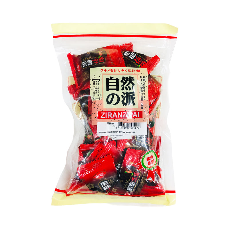 Bee Tin Kiamoy Candy Brown Sugar 150g