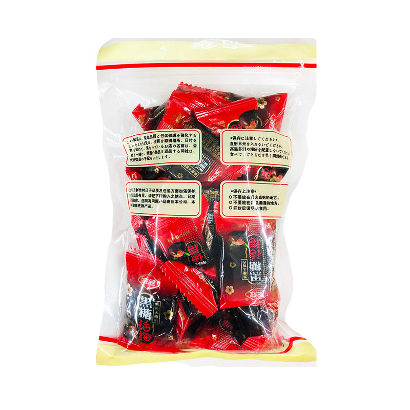 Bee Tin Kiamoy Candy Brown Sugar 150g