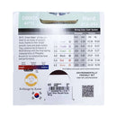 Dream Maker Acoustic Guitar String