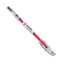 Test Good Gel Pen 0.5mm