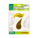 Number Foil Balloon Gold 17in