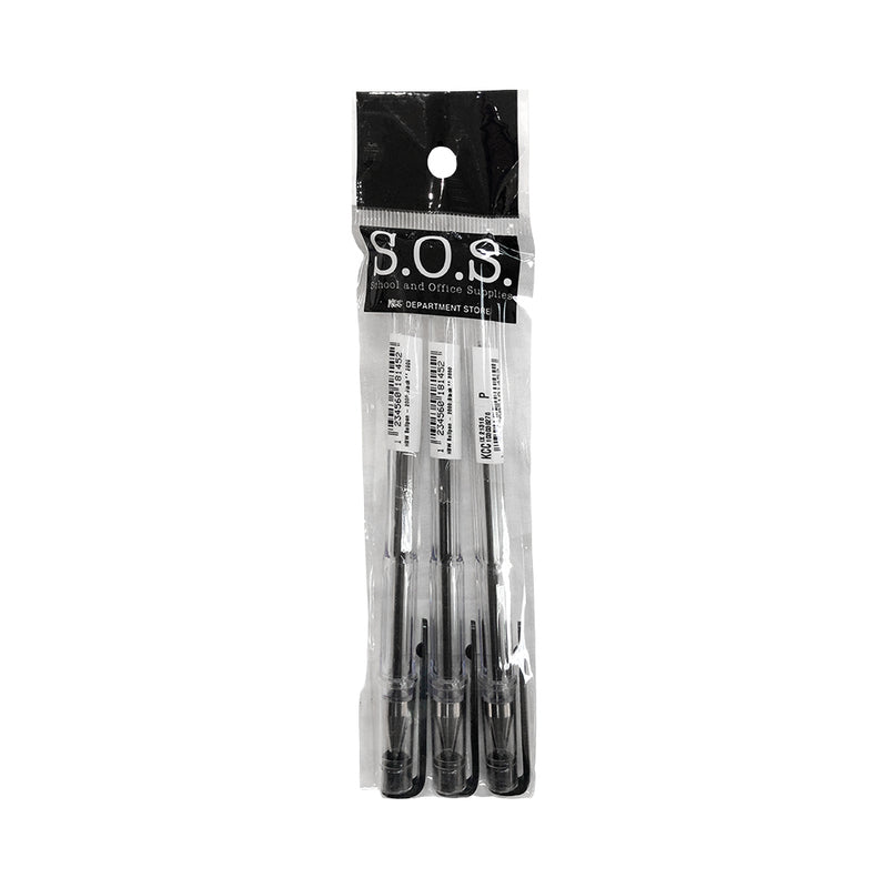 HBW Ballpen 2020 Set 3's