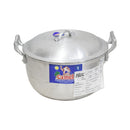 Camel Aluminum Two Handle Cooking Pot Small
