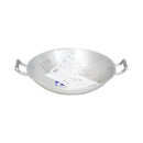 Camel Aluminum Two Handle Wok