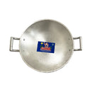 Camel Aluminum Two Handle Wok 24.5 x 5.5cm