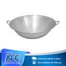 Camel Aluminum Wok Big