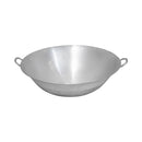 Camel Aluminum Wok Big