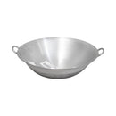 Camel Aluminum Wok Big