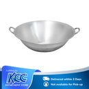 Camel Aluminum Wok Big