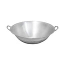 Camel Aluminum Wok Big