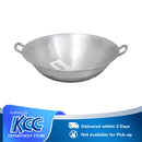Camel Aluminum Wok Big