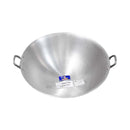 Camel Aluminum Two Handle Special Big Wok