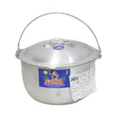 Camel Aluminum Cooking Pot Small