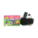 Fuji Bright 200 LED Christmas Light Chasing Light Green Wire