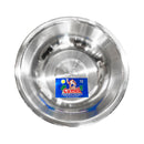 Camel Aluminum Basin