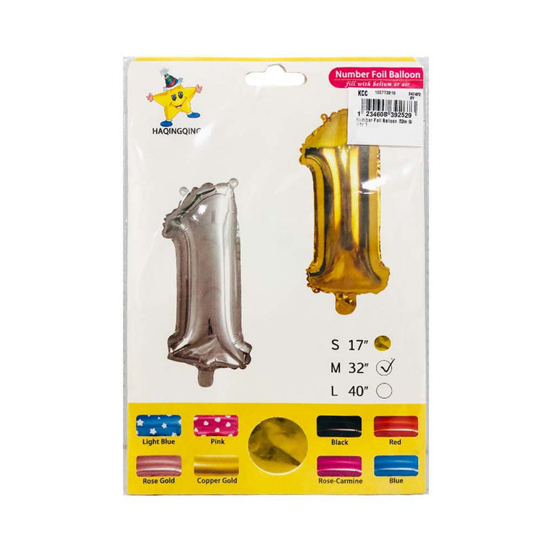 Haqingqing Number Foil Balloon Gold 32in