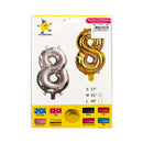 Haqingqing Number Foil Balloon Gold 32in