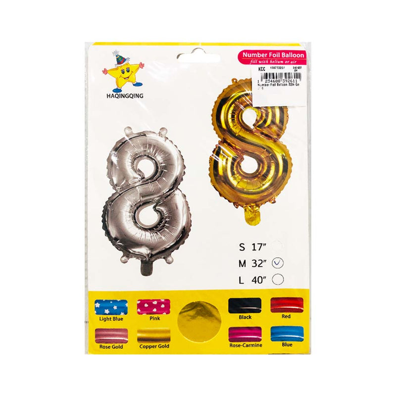 Haqingqing Number Foil Balloon Gold 32in