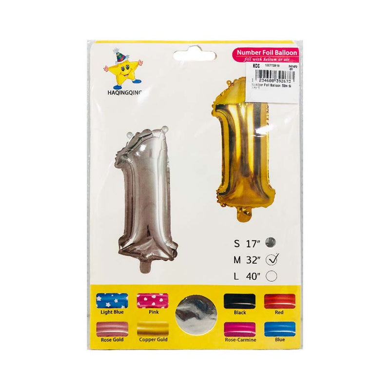Haqingqing Number Foil Balloon Silver 32in