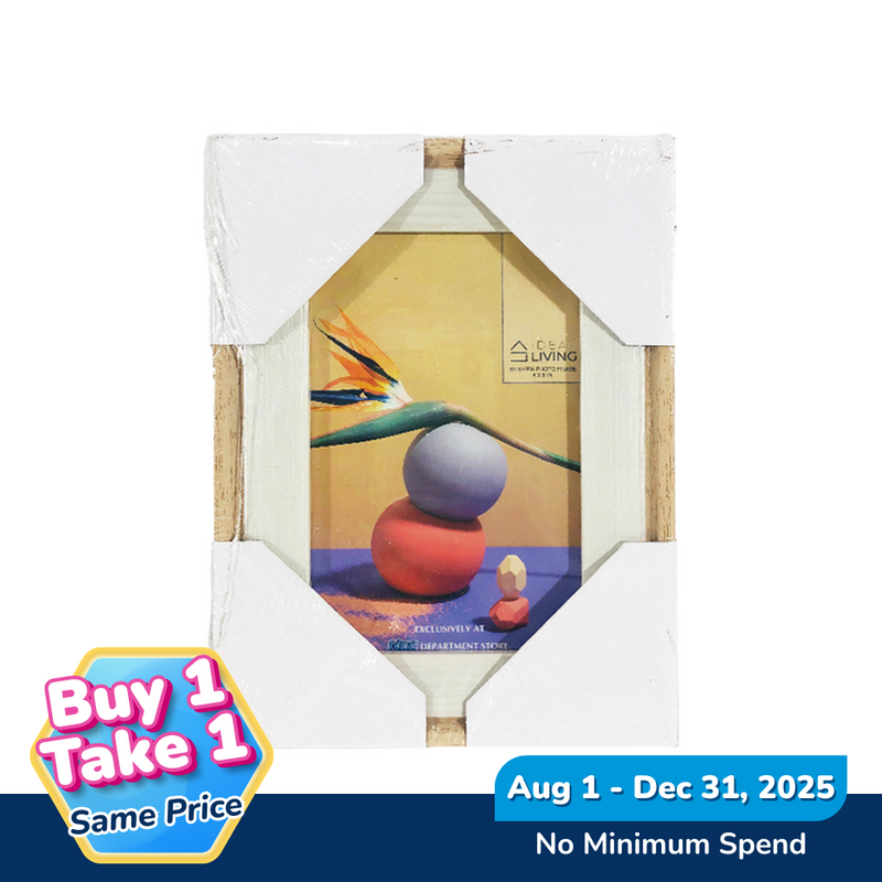 Ideal Living Photo Frame 4 x 6in