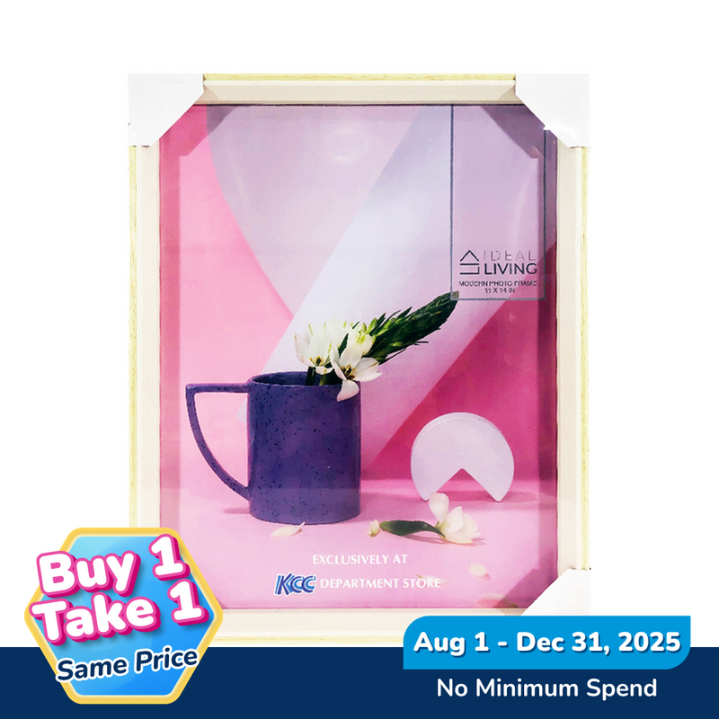 Ideal Living Photo Frame 11 x 14in