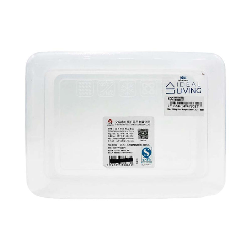 Ideal Living Food Keeper 1.4L