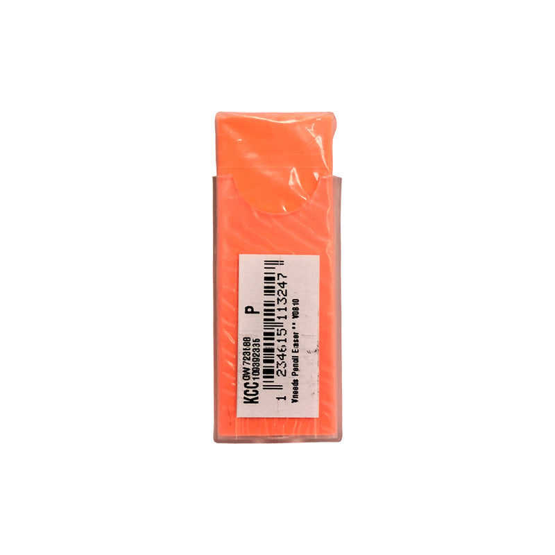 Vneeds Pencil Eraser