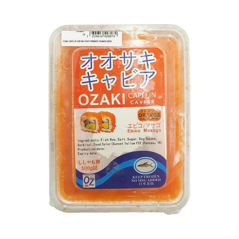 Ozaki Capelin Caviar Ebiko Masago Orange 500g