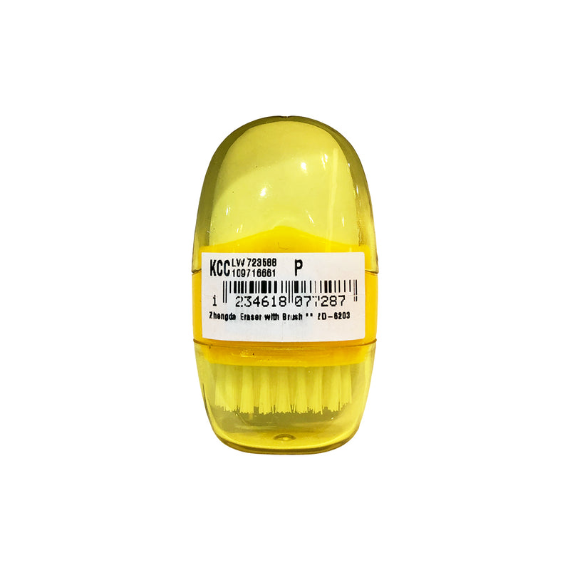 Zhengda Eraser With Brush