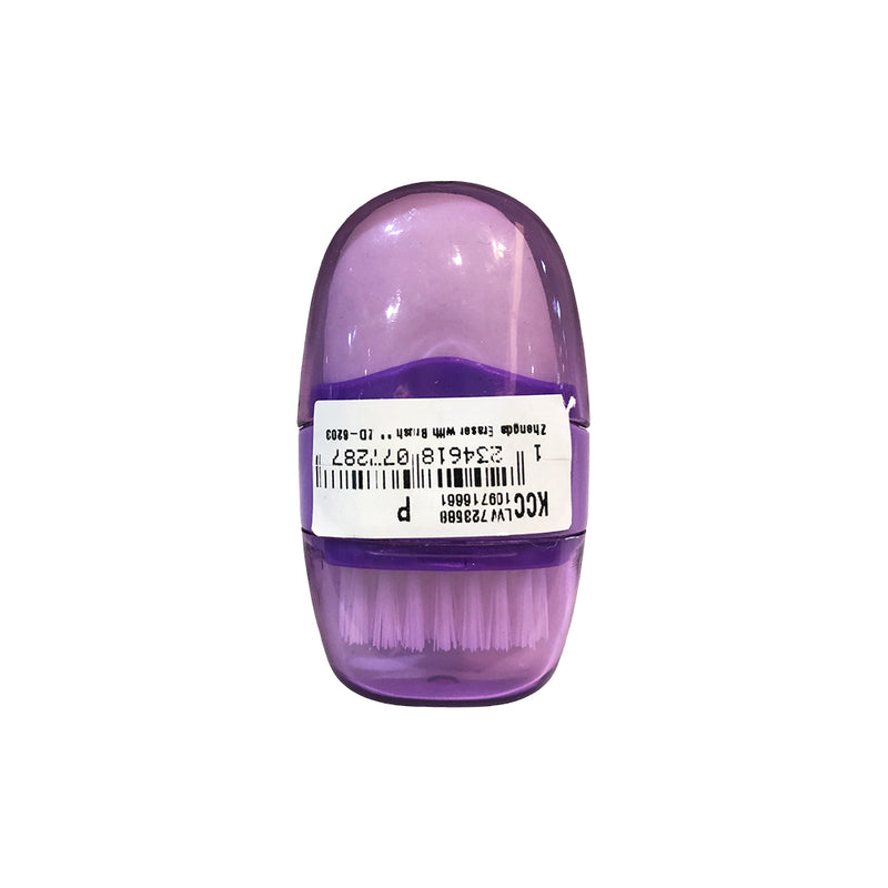 Zhengda Eraser With Brush