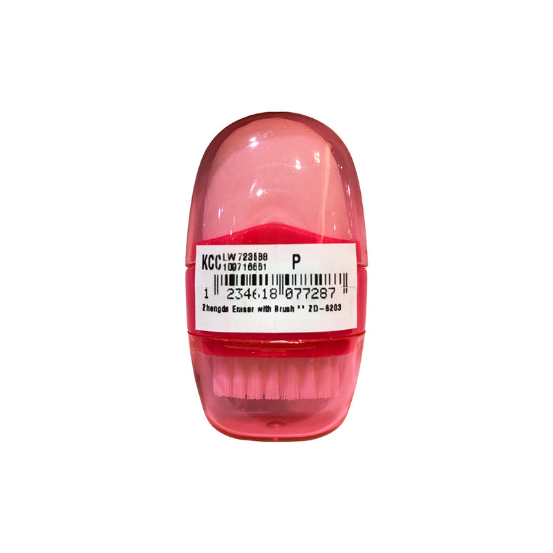 Zhengda Eraser With Brush