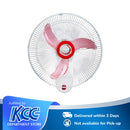 Dowell Wall Fan