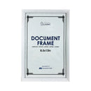 Ideal Living Document Frame 8.5 x 13in